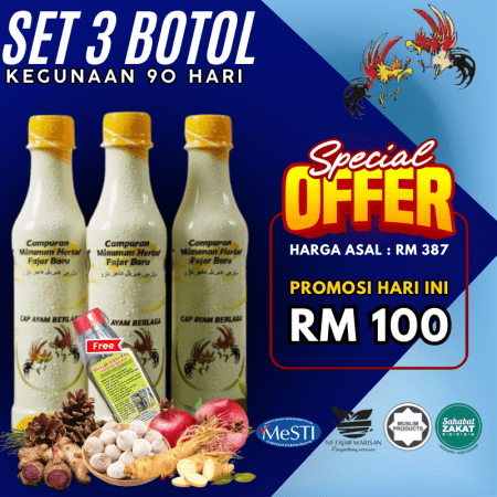 3 tonik ayam berlaga